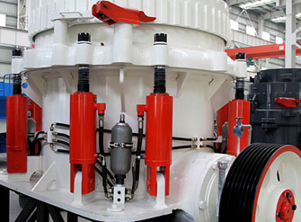 螢石圓錐破碎機(jī)