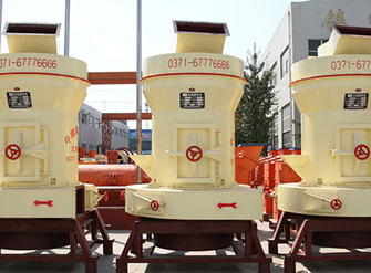 硅灰石磨粉機(jī)