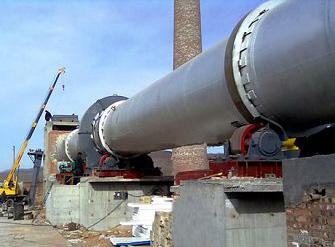 鋁礬土回轉(zhuǎn)窯