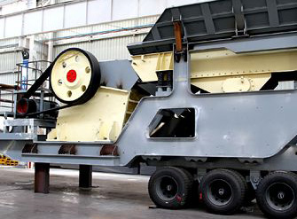 鐵礦移動式破碎機