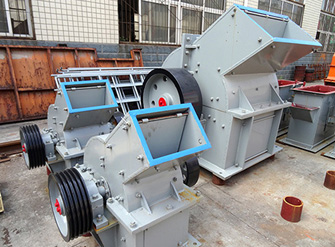 錘式破碎機耐磨更實用