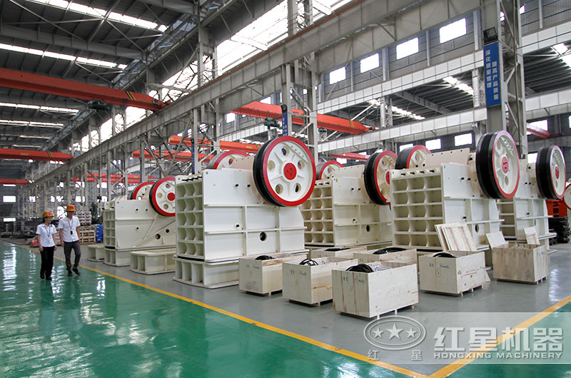 河南紅星機(jī)器破碎機(jī)廠家