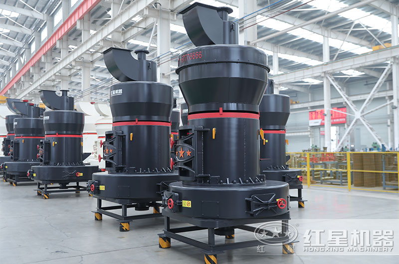 新型雷蒙磨粉機(jī)設(shè)備