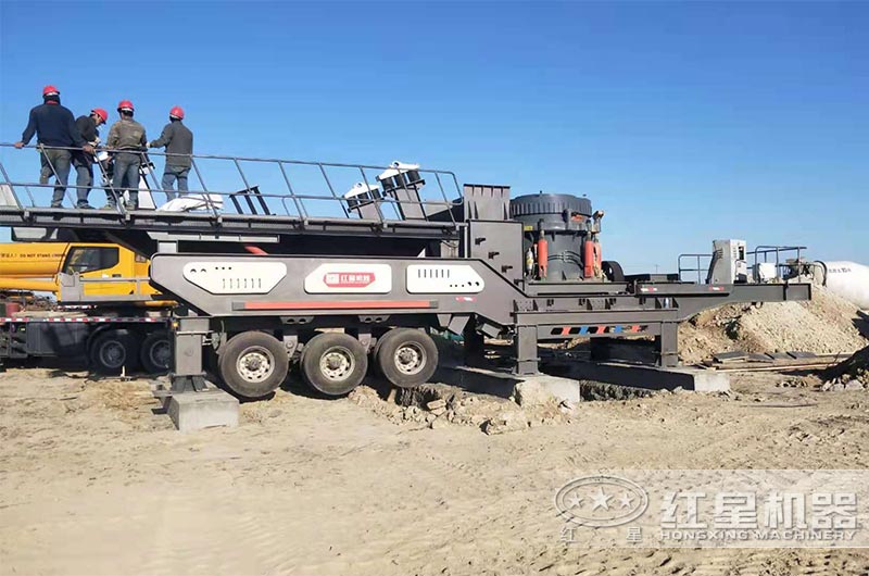 移動圓錐式破碎機現場