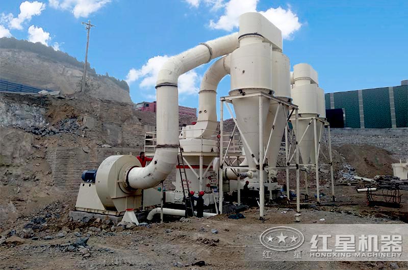 雷蒙磨粉機現場