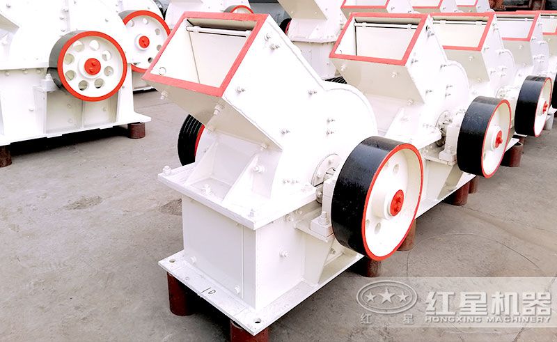 紅星錘式破碎機