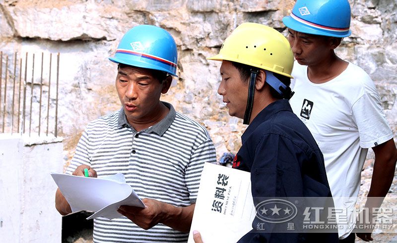 紅星機器工程師到現場指導