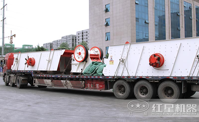 紅星廠家設(shè)備發(fā)貨圖