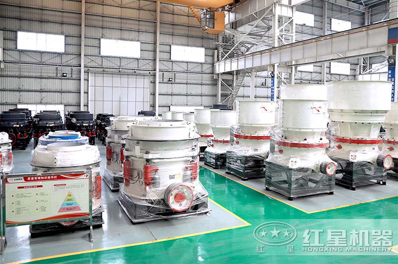 大型圓錐破碎機車間