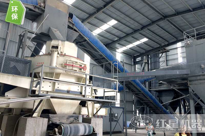 VSI-9526沖擊式破碎機(jī)現(xiàn)場實(shí)拍