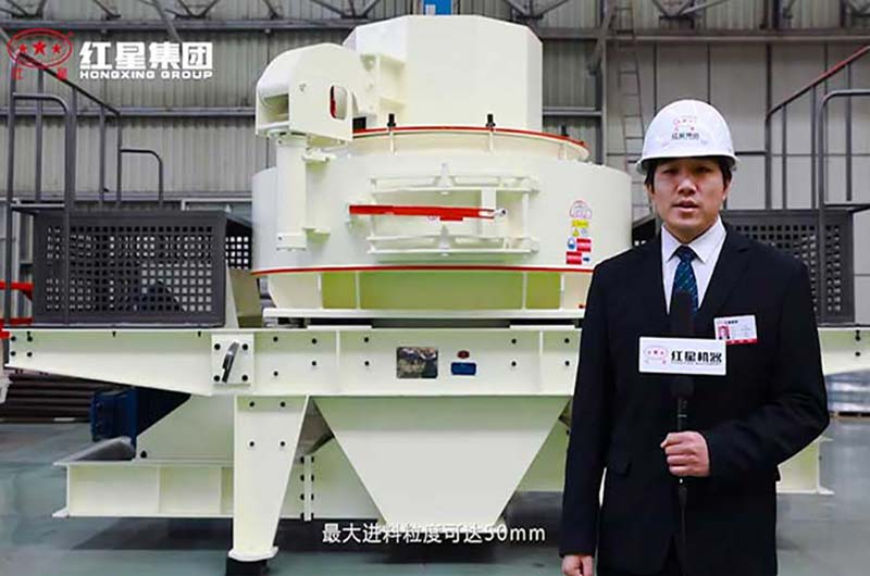 電石沖擊式破碎機(jī)