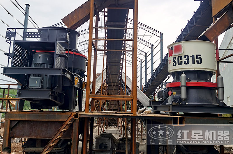 單缸圓錐機現場