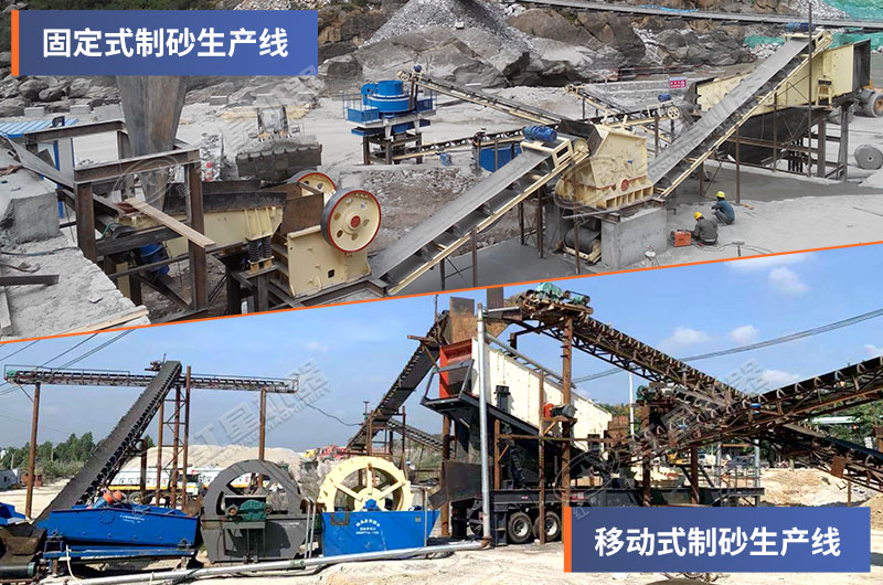 時產30立方青石加工有兩種加工方式可選