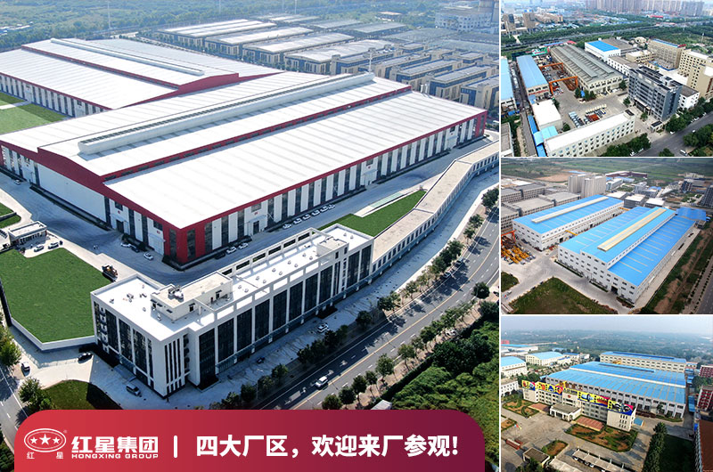 大型破碎設(shè)備生產(chǎn)廠家—紅星機器歡迎您