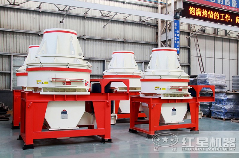 HX直通沖擊式制砂機