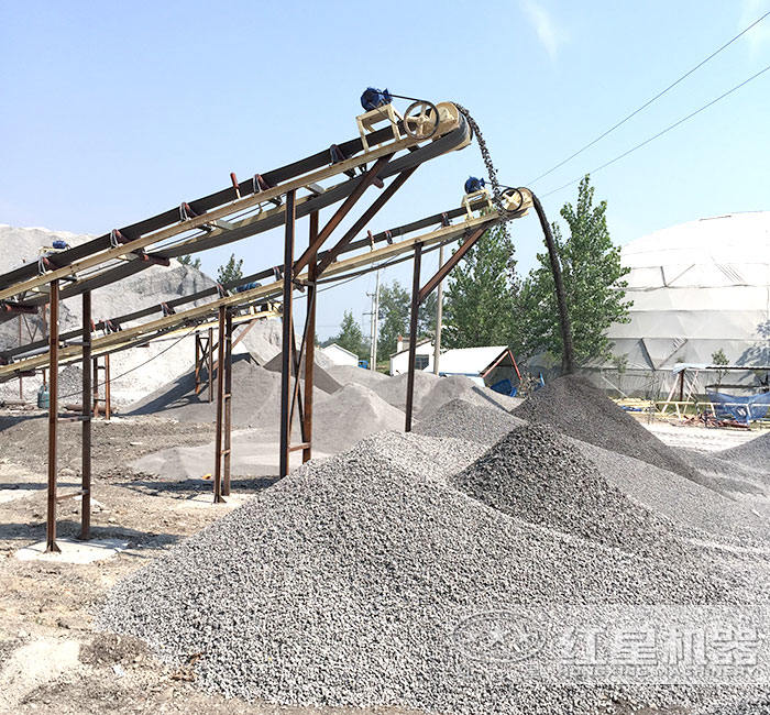 石頭粉碎成石子、沙子