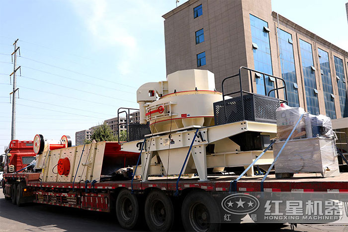 客戶定制的花崗巖打沙機發貨圖