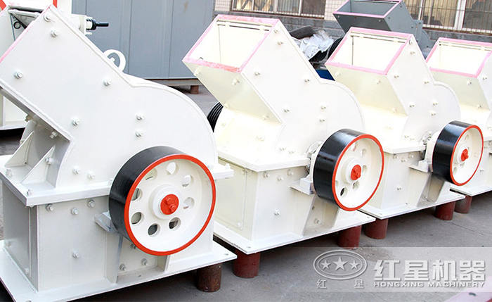 微小型的錘式破碎機