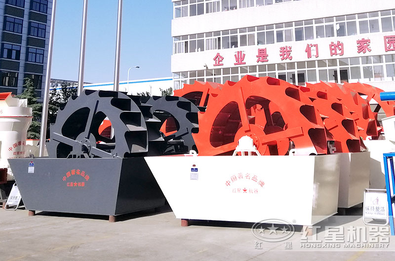 洗沙廠重要設備