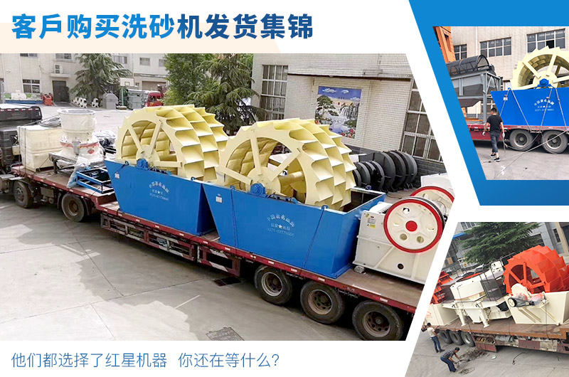 河南紅星廠家用質量說話