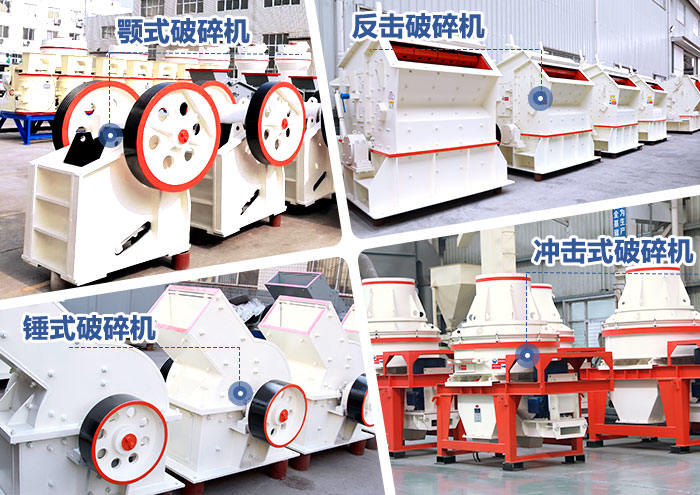 紅星多種設備，任您選擇