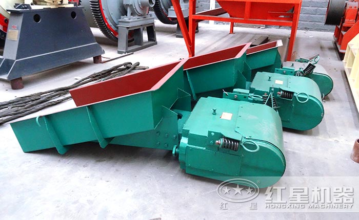 電磁振動(dòng)給料機(jī)