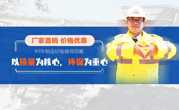 河南紅星設(shè)備廠家直銷，價格劃算