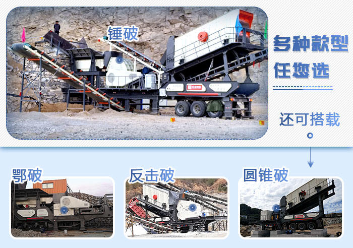 多種設備，任您選擇