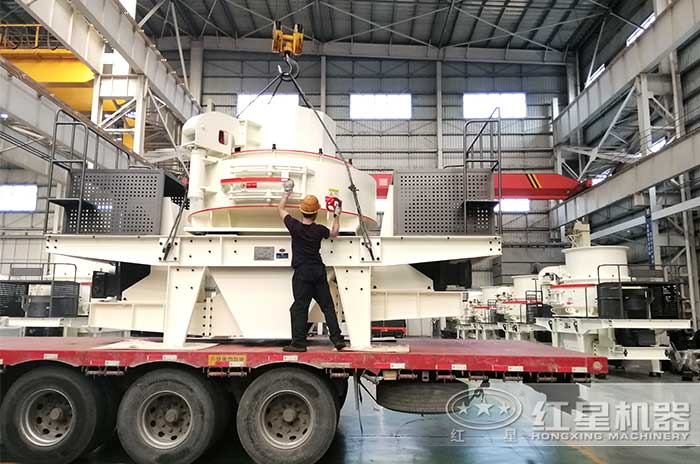 節能制砂機發貨圖