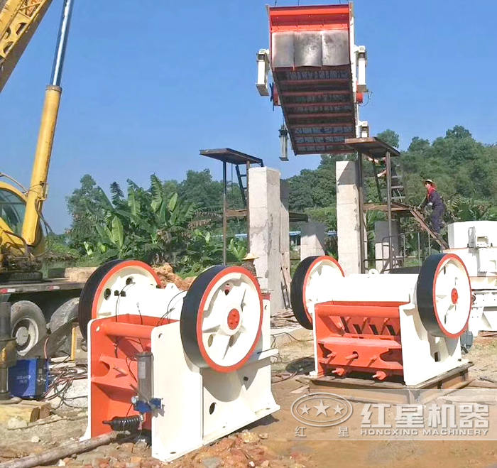 碎石場生產線顎式破碎機