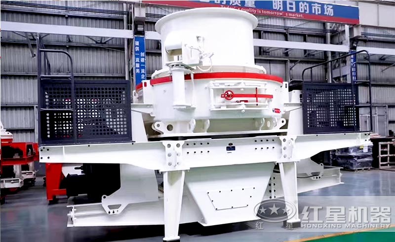 HVI制砂機(jī)整形效果較好