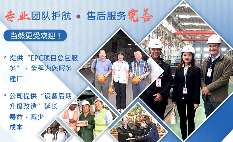 紅星機(jī)器小型破碎機(jī)設(shè)備售后保障