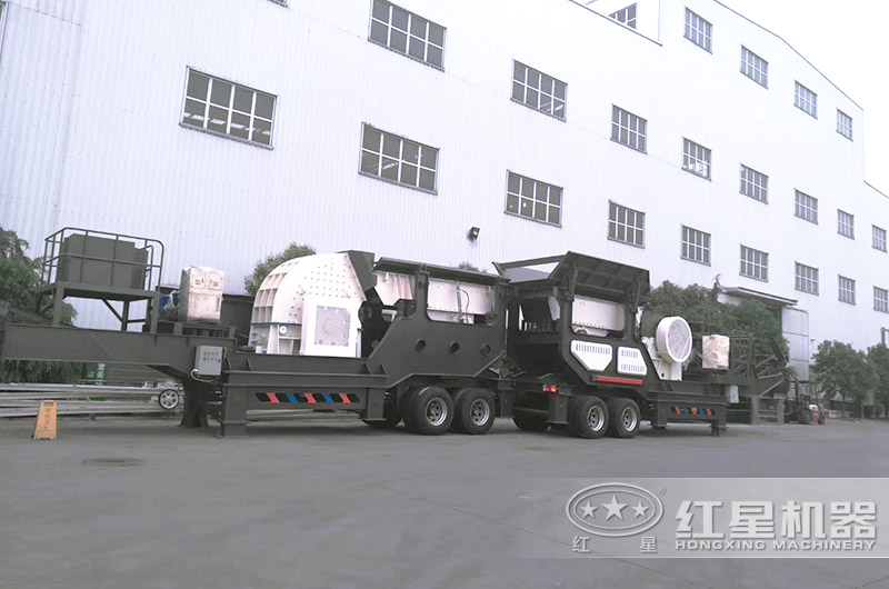 紅星移動式煤炭破碎機(jī)現(xiàn)貨供應(yīng)