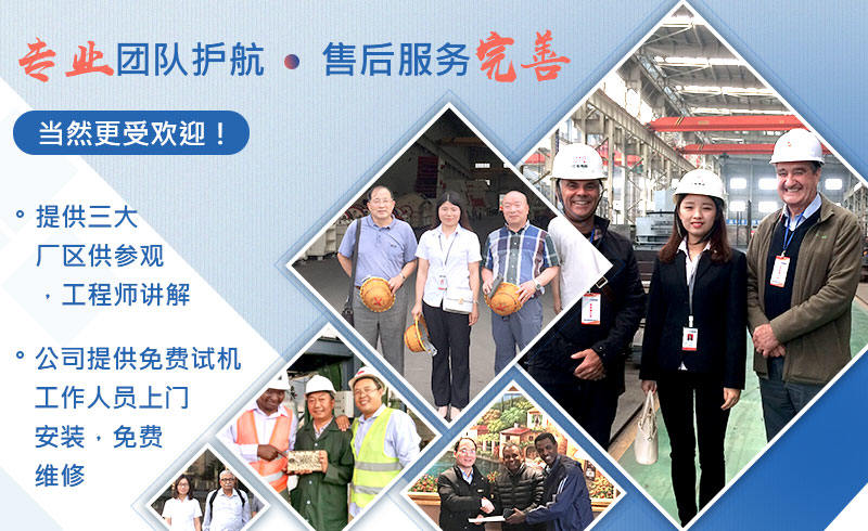 紅星機器廠家值得信賴的好牌子 