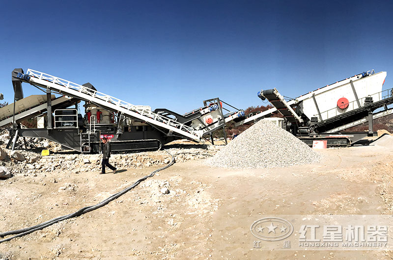 移動式破碎機生產線