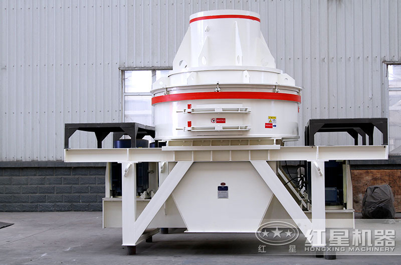 HX制砂機