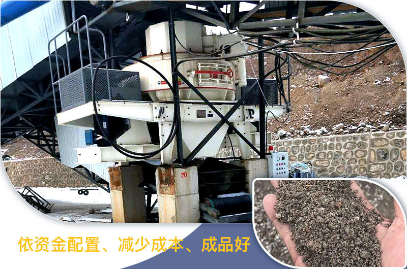 配置現(xiàn)場(chǎng)