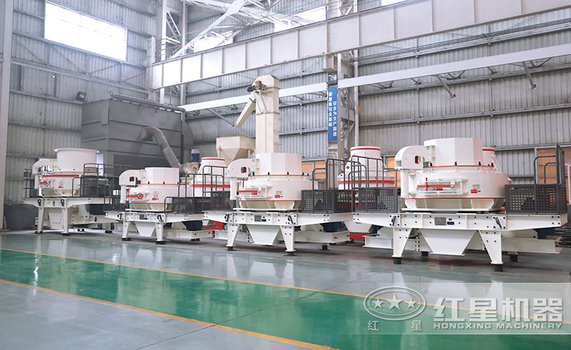 紅星機(jī)器河卵石制砂機(jī)車間現(xiàn)貨供應(yīng)