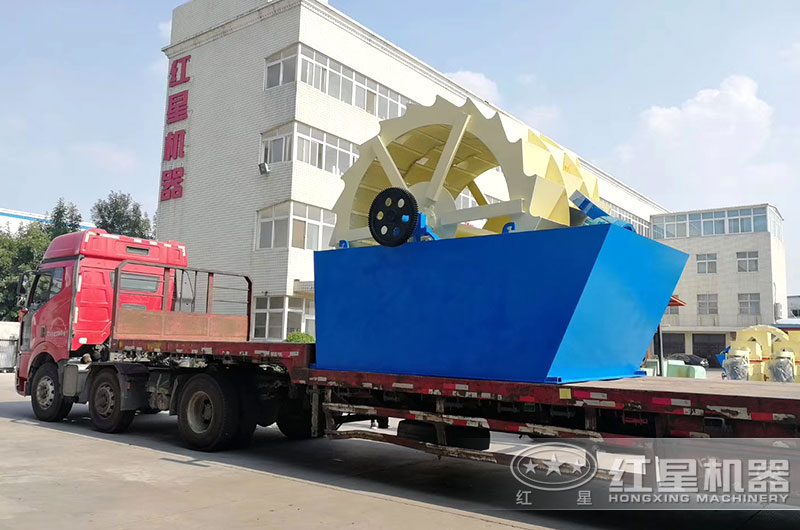 洗砂機發(fā)貨