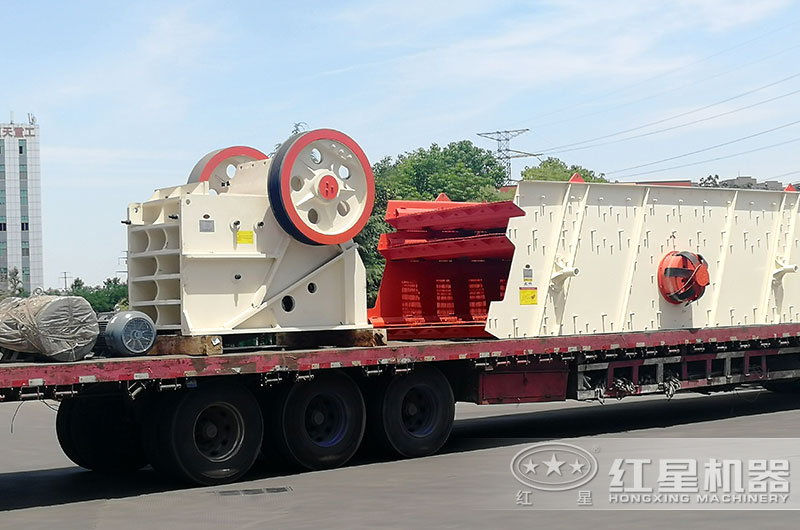 顎式碎石機發貨了