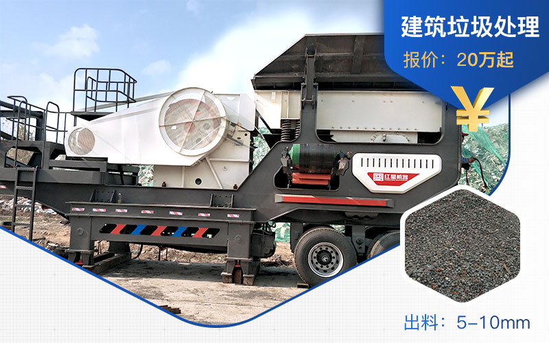 單機組合價格較劃算