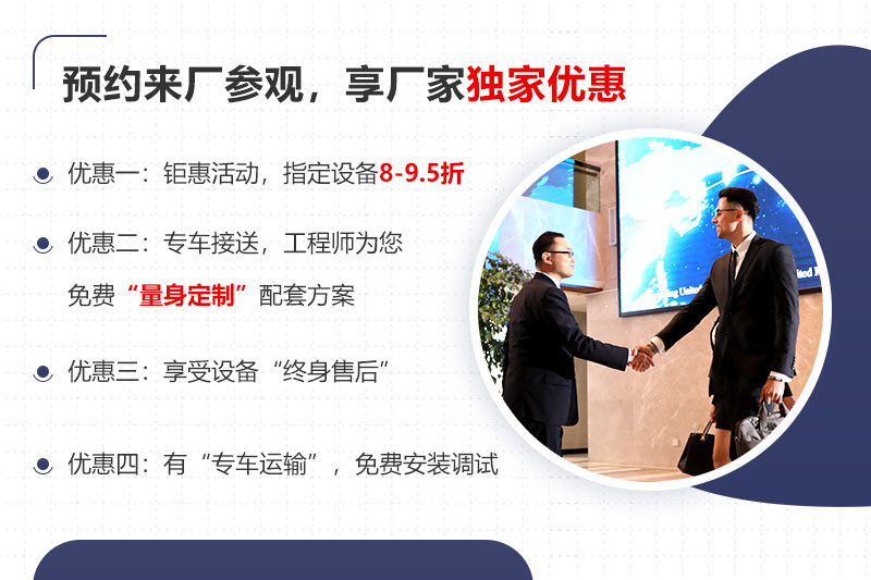 紅星廠家優(yōu)惠多