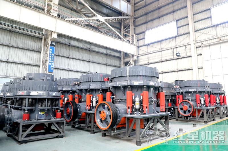 圓錐式破碎機(jī)