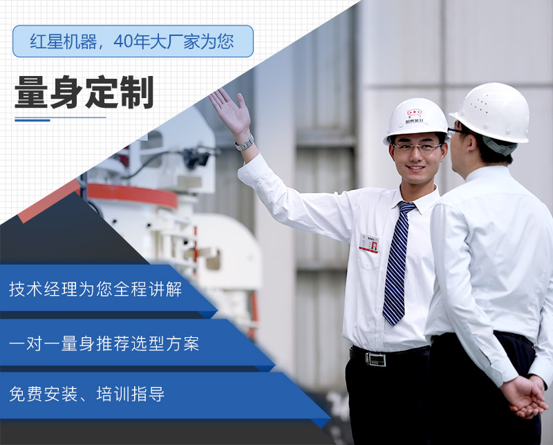 紅星大型制砂機生產線設備質量高，價格優(yōu)惠