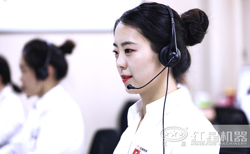 紅星機器可提供多種服務(wù)