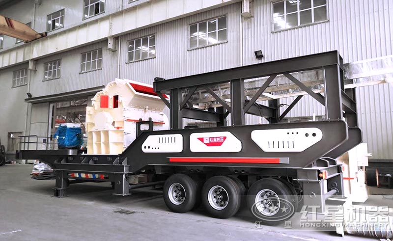 輪胎式移動破碎站