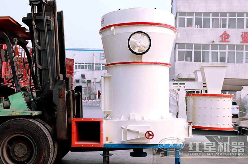 紅星雷蒙磨粉機