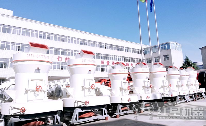 礦石磨粉機廠區圖