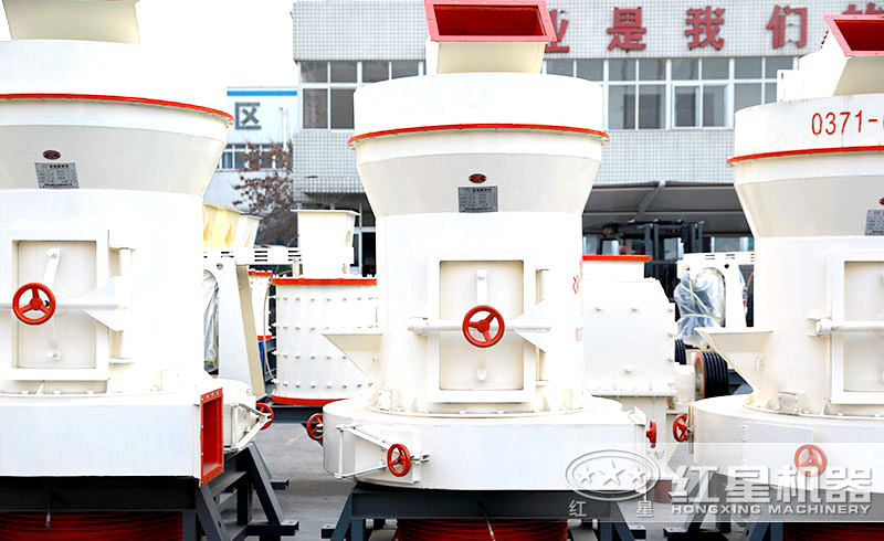 磨粉機現(xiàn)貨