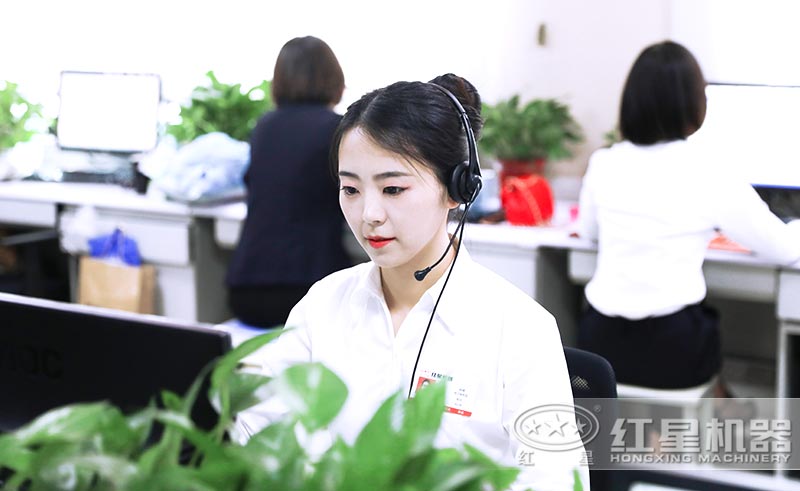 紅星提供多種服務(wù)